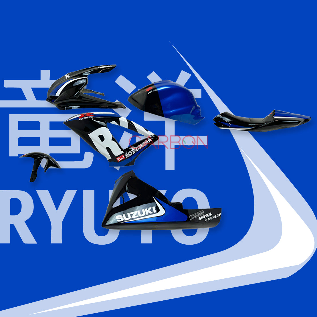 KIT CARENADO COMPLETO RACING SIXFIBER GSXR 600/750 2008-10 PINTADO RÉPLICA RYUYO YOSHIMURA