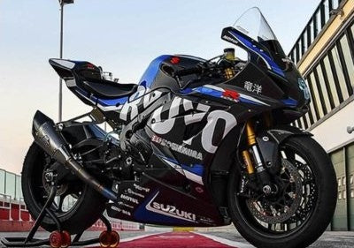 SIXFIBER FAIRING RYUYO GSX-R 1000 2017 2018 2019 2020 2021 2022 2023