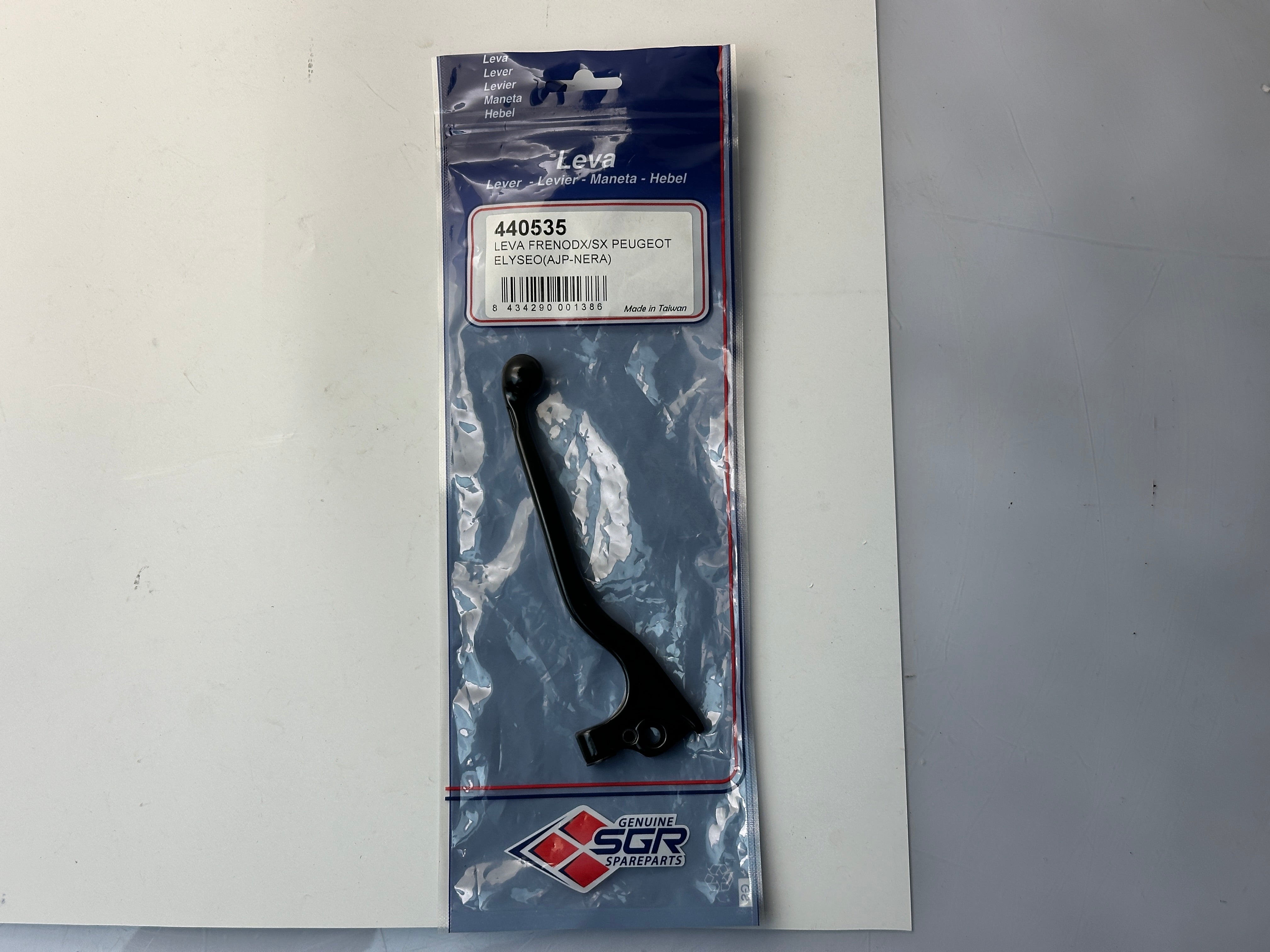 Right brake lever Peugeot Elyseo 50 (1999>) black SGR 440535