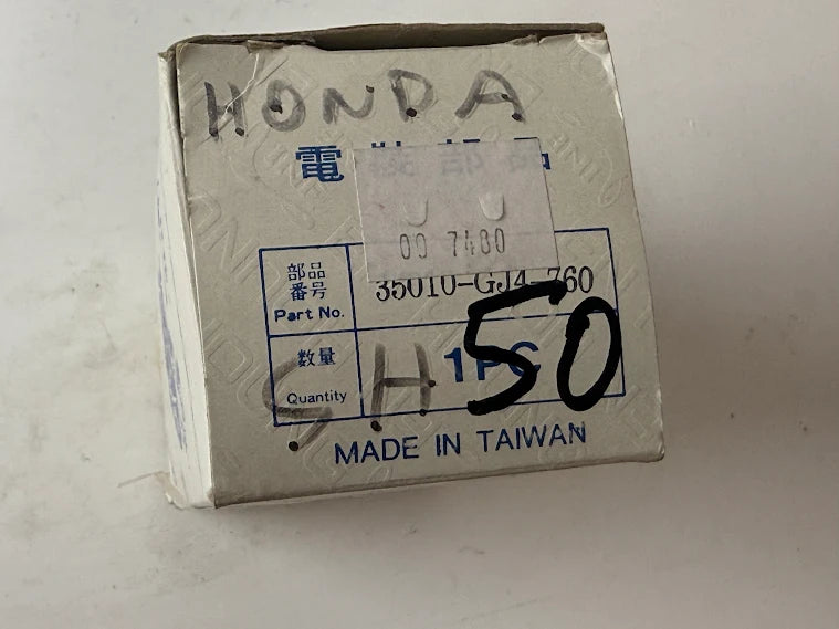 Kit serratura Kyoto per Honda SH 75 Scoopy 1993–1995 – Cod. 35010-GJ4-760